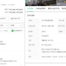 돈사냥