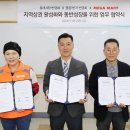 동래시장 이미지