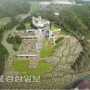 상상엔지니어링건축사사무소