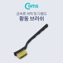 솔 이미지