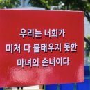 느그집 이미지