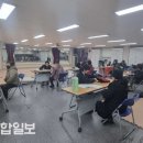 중구 울산중구치매안심센터 울산종합일보