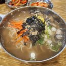 읍내로(대로3-5) 이미지