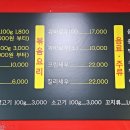 면대면우육면마라탕
