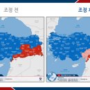 여행뉴스주 이미지