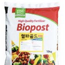 (주)이노바텍 이미지