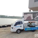 애드코리아 - 동구 | 애드코리아