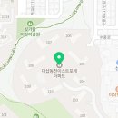 친절한 해든약국 이미지