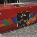 제주도황금향배송 여니파파농장 산지직송황금향