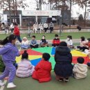 낙동강체육공원 어린이놀이터 이미지