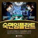 산호대로-4 이미지