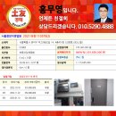 관악-현장-관악-10-01 네이버블로그