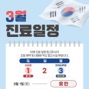 서정탑마취통증의학과의원 이미지