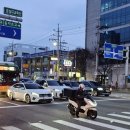 광양중학교 | 서울 근교 온천 #우리유황온천 (구의역에서 잠실대교 가는 길, 광양중학교 뒷편)