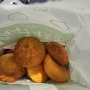 공주밤빵