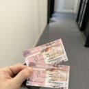 오션 더 포인트호텔 이미지