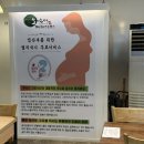 멸치국시와돈까스 2호점 | 이천 국수 맛집 진한 육수의 멸치국시와돈까스