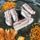 셀프PC 하계점 이미지