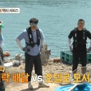 스포츠딜리버리 이미지