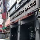 투썸플레이스 시흥정왕점 이미지