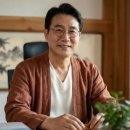 맥주거품금곡점
