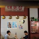 호진상회 이미지