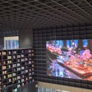 동탄다원이음터도서관 이미지