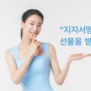 정성컴퍼니 이미지