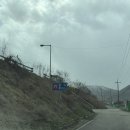 월악휴게소식당 이미지