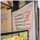 김호연꽈배기도너츠 네이버블로그