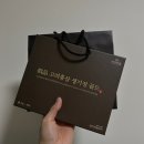 금산고려홍삼(주) 이미지