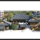 반송동143 이미지