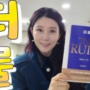 뿌리깊은한의원 이미지