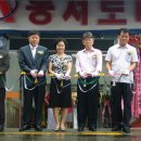 동서로마트 이미지