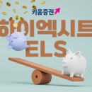 (주)하이글로벌 이미지