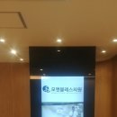 모앤블레스의원 이미지