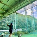 화지스크린골프 | 부산 화지골프클럽 인도어 실외 최장 레인지 연습장 후기 (금액/주차/시설)