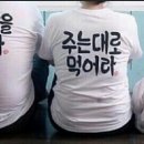 신덕천 네이버블로그