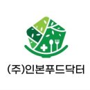 ㈜메디프라자 이미지