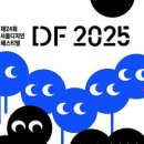 디자인위로 이미지