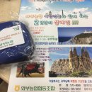 와부농협도곡지점 이미지