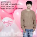 달콤한하루 이미지