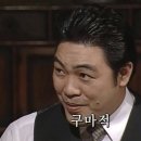 이원종 카카오 검색결과