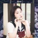 방학사진관 | 홍대컨셉사진관 청림관 여름방학 컨셉으로 인생사진 찍은 후기