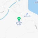 아이와 함께 하는 경주여행, 블루힐 독채 풀빌라 온수풀 이용 후기