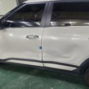 대진모터스 이미지