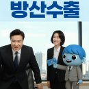 경향 행정사사무소 이미지