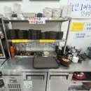 콩서리한우 이미지