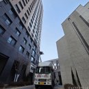 충주교육지원청 | 충주 이사에서 해피데이익스프레스 제대로 이용하는 노하우