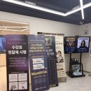 재주네일 | 영통네일아트학원 자격증과 실무반 후기!